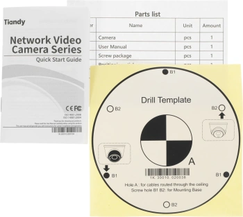 Камера видеонаблюдения IP Tiandy  TC-C34XS I3W/E/Y/2.8mm/V4.2