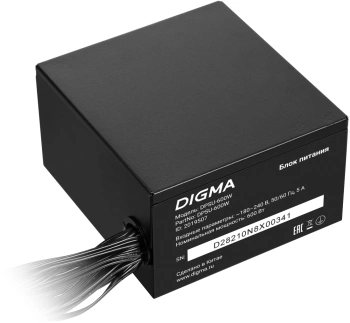 Блок питания Digma ATX 600W DPSU-600W