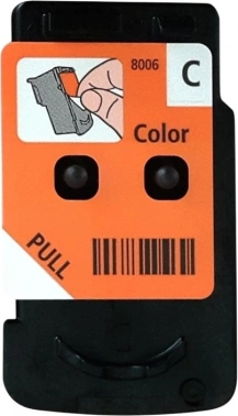 Печатающая головка Canon QY6-8018