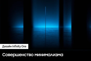 Телевизор QLED Samsung 65