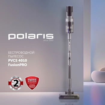 Пылесос Polaris FusionPro PVCS 4010