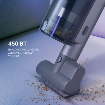 Пылесос Polaris FusionPro PVCS 4010