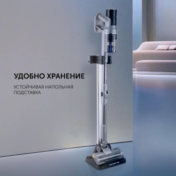 Пылесос Polaris FusionPro PVCS 4010