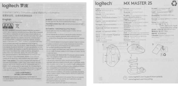 Мышь Logitech MX Master 2S