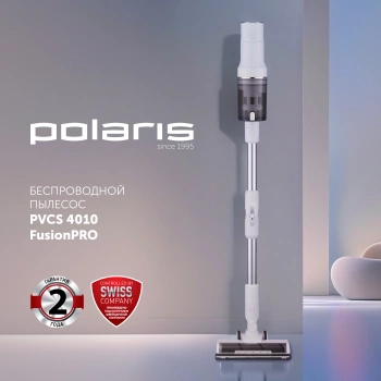 Пылесос Polaris FusionPro PVCS 4010