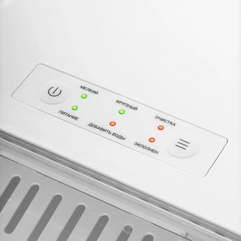 Ледогенератор Kitfort КТ-1831-1