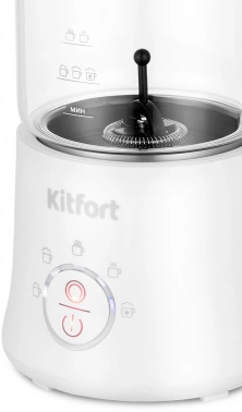 Капучинатор Kitfort  КТ-7199-2