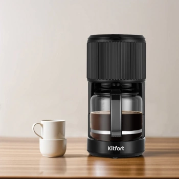 Кофеварка капельная Kitfort КТ-7236