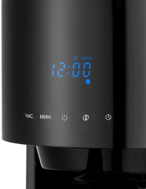 Кофеварка капельная Kitfort КТ-7297