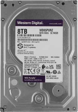 Жесткий диск WD SATA-III 8TB  WD85PURZ