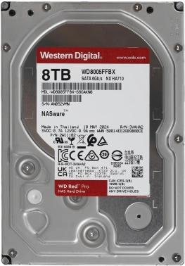 Жесткий диск WD SATA-III 8TB  WD8005FFBX