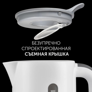 Чайник электрический Polaris PWK 1220C