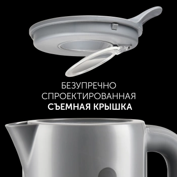 Чайник электрический Polaris PWK 1220C