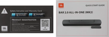 Саундбар JBL Bar 2.0 All-In-One (MK2)