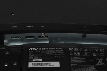 Монитор MSI 34