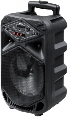 Колонки BBK BTA801