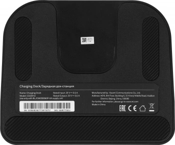 Пылесос-робот Xiaomi Robot Vacuum E10C