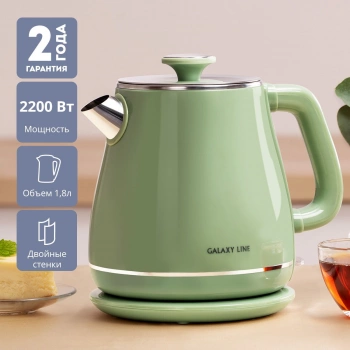 Чайник электрический Galaxy Line GL 0331