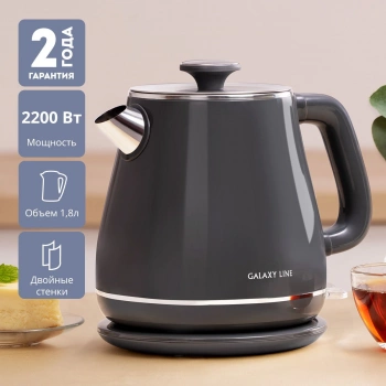 Чайник электрический Galaxy Line GL 0331