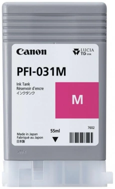 Картридж струйный Canon PFI-031M
