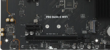 Материнская плата MSI PRO B650-S WIFI