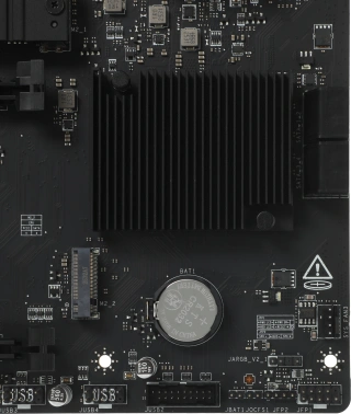 Материнская плата MSI PRO B650-S WIFI