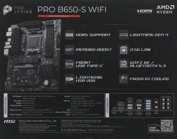 Материнская плата MSI PRO B650-S WIFI