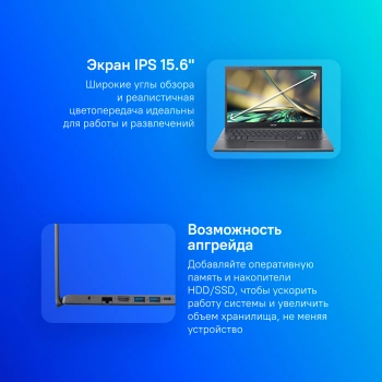 Ноутбук Acer Aspire 5  A515-57-57JL