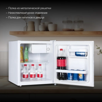 Холодильник Hyundai CO0551WT