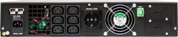 Источник бесперебойного питания Штиль STR1101L
