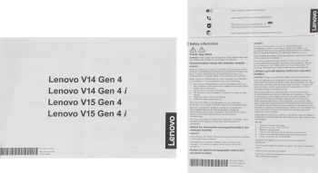 Ноутбук Lenovo V15  G4 IRU