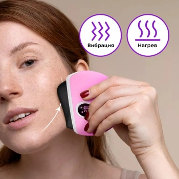 Массажер Kitfort КТ-2963