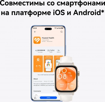 Смарт-часы Huawei Watch Fit 3 Solo-B09S