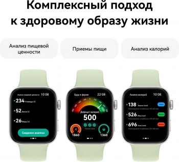 Смарт-часы Huawei Watch Fit 3 Solo-B19T