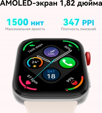 Смарт-часы Huawei Watch Fit 3 Solo-B19T