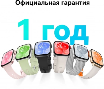 Смарт-часы Huawei Watch Fit 3 Solo-B19T