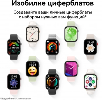 Смарт-часы Huawei Watch Fit 3 Solo-B19V