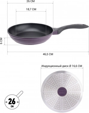 Сковорода Polaris Eco collection 26F