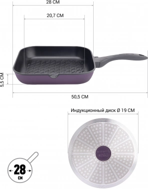 Сковорода-гриль Polaris Eco collection 28G