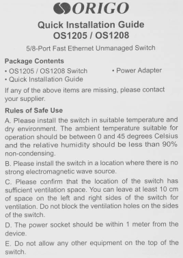 Коммутатор Origo  OS1208