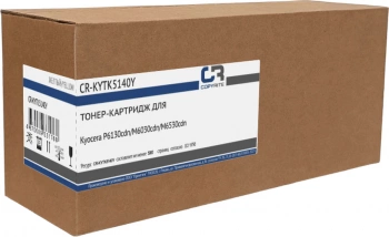 Картридж лазерный CopyRite CR-KYTK5140Y