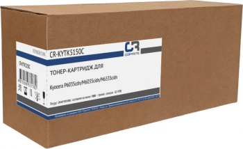 Картридж лазерный CopyRite CR-KYTK5150C