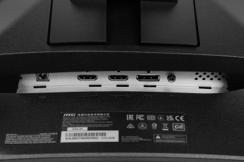 Монитор MSI 23.6