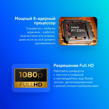 Ноутбук Asus VivoBook 16X  M3604YA-MB248