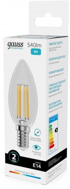 Лампа филам. Gauss Filament 8Вт цок.:E14 свеча 220B св.свеч.бел.нейт. (упак.:10шт) (32128)