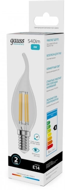 Лампа филам. Gauss Filament 8Вт цок.:E14 свеча 220B св.свеч.бел.нейт. (упак.:10шт) (42128)