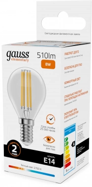 Лампа филам. Gauss Filament 8Вт цок.:E14 шар 220B св.свеч.бел.теп. (упак.:10шт) (52118)
