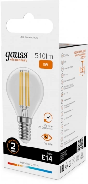 Лампа филам. Gauss Filament 8Вт цок.:E14 шар 220B св.свеч.бел.теп. (упак.:10шт) (52118)