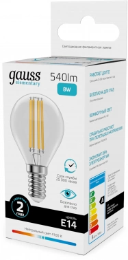 Лампа филам. Gauss Filament 8Вт цок.:E14 шар 220B св.свеч.бел.нейт. (упак.:10шт) (52128)