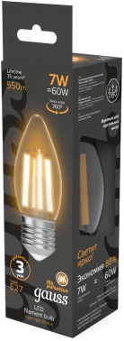 Лампа филам. Gauss Filament 7Вт цок.:E27 свеча 220B св.свеч.бел.теп. (упак.:10шт) (103802107)